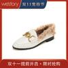 westory2019秋季新品金属环蛇纹羊毛卷休闲懒人单靴女W29CM70031 商品缩略图0