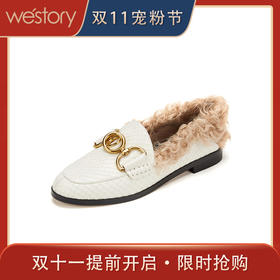 westory2019秋季新品金属环蛇纹羊毛卷休闲懒人单靴女W29CM70031
