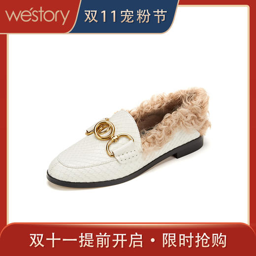 westory2019秋季新品金属环蛇纹羊毛卷休闲懒人单靴女W29CM70031 商品图0