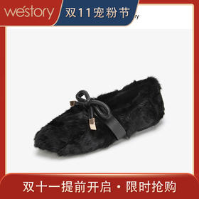 westory浅口貂毛皮毛毛乐福鞋女蝴蝶结 2019年冬季新品W29CE70751