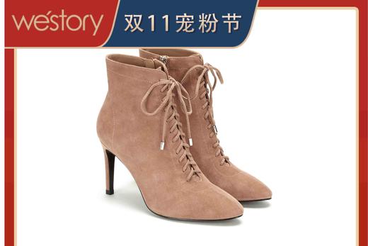 westory冬季时装高跟尖头W284S80171 商品图0