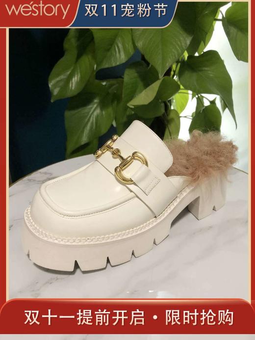 Westory2020年秋季厚底方头拖鞋W20CM70451 商品图0