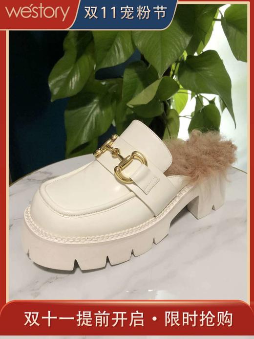 Westory2020年秋季厚底方头拖鞋W20CM70451 商品图0