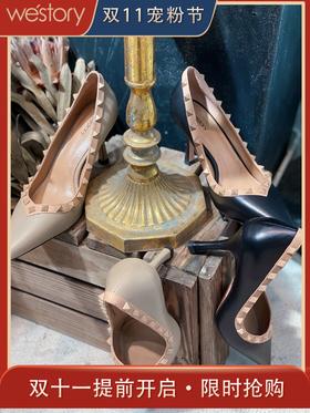 Westory2020年秋季铆钉高跟鞋W20CE70381