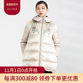 极寒系列 | SPRING