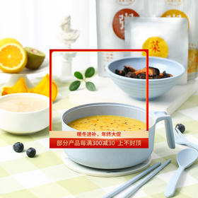 超方便的即食粥，推荐给挑食的熊孩子们！