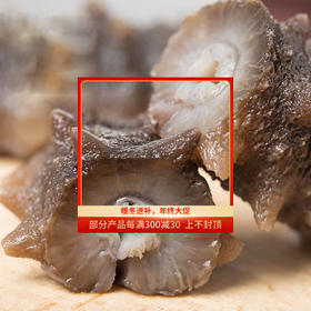 海晏堂大连即食海参试吃体验