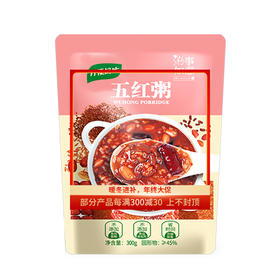 手凉jio凉的小仙女看过来，补气血的新方式！