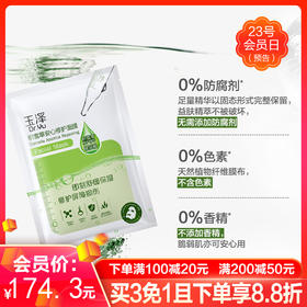 天天敷面膜，到底是在美容还是毁容？