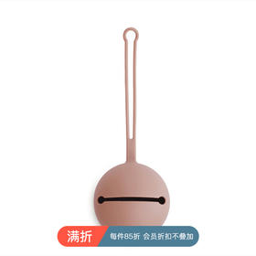 🇩🇰丹麦设计师品牌Mushie