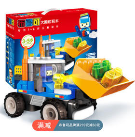 宝宝沉浸在布鲁可的世界里，可以一下午不踏出自己的房间。