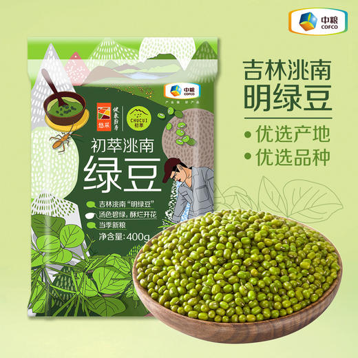 中粮初萃洮南绿豆400g 商品图0