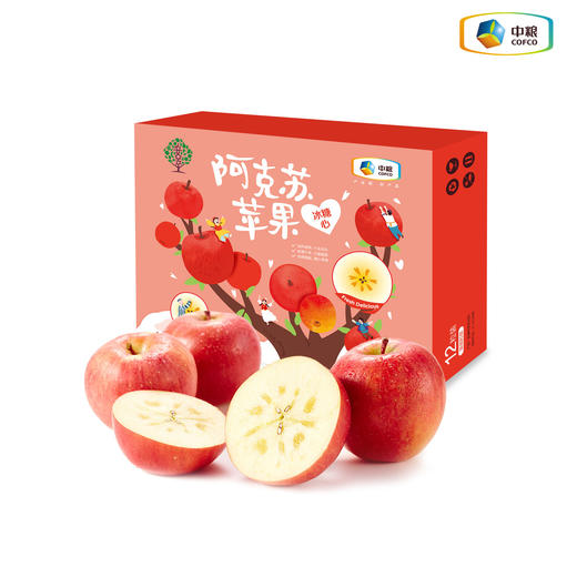 【分仓直发包邮 预售 25.12.10日左右发货】中粮安萃新疆阿克苏红富士苹果礼盒3.5kg（12粒） 商品图6