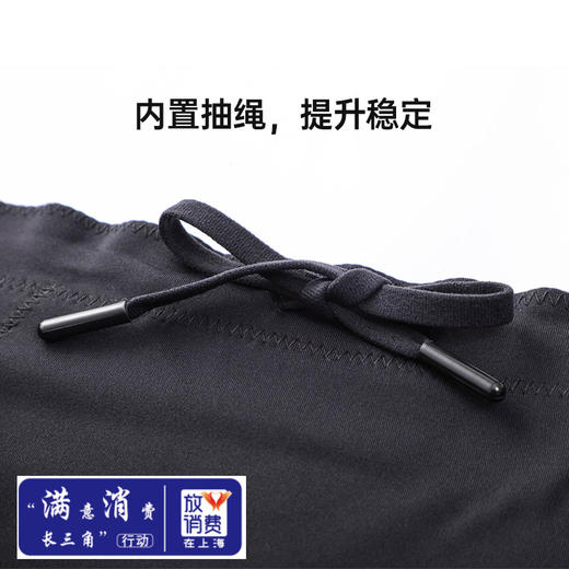 UTO/悠途马拉松跑步短裤运动短裤男女健身速干运动裤 商品图1