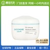 【门店直发】宫中秘策婴幼儿保湿润肤霜180ml（新老包装随机发货） 商品缩略图0
