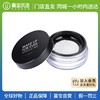 【门店直发】玫珂菲HD清晰无痕蜜粉散粉 8.5克（新老版随机发货） 商品缩略图0