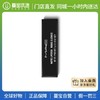 【门店直发】MAC 魅可 哑光子弹头/尤物弹头/水漾子弹头 唇膏/口红 3g/3.5g 商品缩略图0