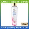 【门店直发】雅诗兰黛 原生液/樱花水200ml（新老版随机发货） 商品缩略图0