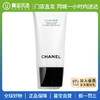 【门店直发】CHANEL香奈儿山茶花洗面奶 柔和净肤泡沫洁面乳 150毫升 商品缩略图0