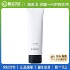 【门店直发】韩国VIDIVICI女神蚕丝嫩白泡沫洁面乳(新老包装随机) 商品缩略图0