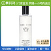 【门店直发】BOBBI BROWN芭比波朗卸妆油敏感肌清透舒盈洁肤油200ml【包装随机发货】 商品缩略图0