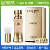 【门店直发】兰蔻菁纯臻颜精华粉底液 35ml新老包装随机发 商品缩略图5