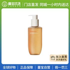 【门店直发】Sulwhasoo雪花秀顺行洗面奶200ml新老版随机发