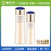 【门店直发】Shiseido/资生堂悦薇珀翡紧颜水乳150ml/100ml【新老版随机发货】 商品缩略图0