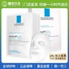 【门店直发】理肤泉B5多效保湿修护面膜舒缓敏感肌肌肤积雪草25g*5片 商品缩略图0
