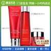 【门店直发 】雅诗兰黛红石榴护肤三件套装 新老包装随机发 商品缩略图2