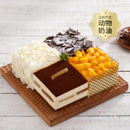 【镇店之宝】四重奏蛋糕，4种热销蛋糕口味，打败选择困难症，满足全家人不同口味（2026年） 商品图0