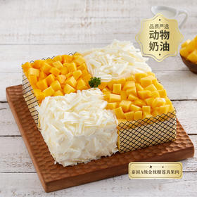 【本店热销】榴芒双拼蛋糕，泰国金枕榴莲+精选芒果双拼口味（2026年）