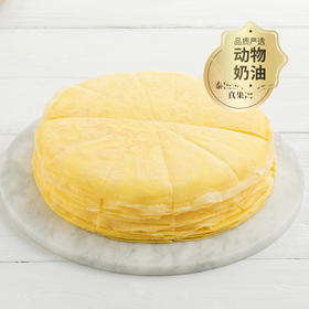 【回购N0.1】榴芒双拼千层下午茶，榴莲+芒果 双重口味，一口上瘾（2026年）