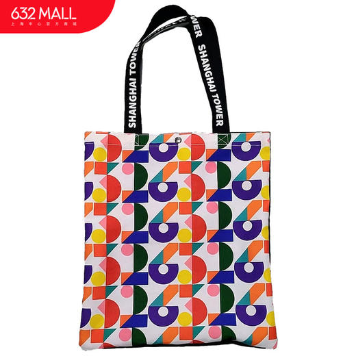 【632推荐】上海中心帆布包 商品图0