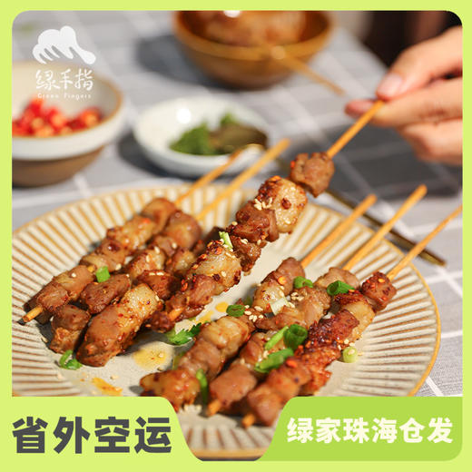 有机乌珠穆沁羊肉（部分规格有折扣和赠品） | 合作生产*Organic Ujumqin sheep | Coproducted 商品图1