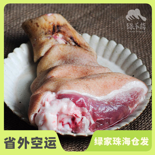 生态猪肘（冷冻30天以上，8折优惠） | 合作生产*Eco-pork | Coproduction 商品图0