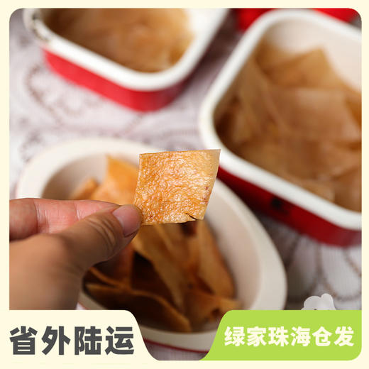 生态虾片  | 合作生产 * Ecological shrimp slices | Coproduction 商品图9