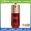 【门店直发】Clarins娇韵诗第九代赋活精华黄金双萃精华75ml/50ml 商品缩略图2