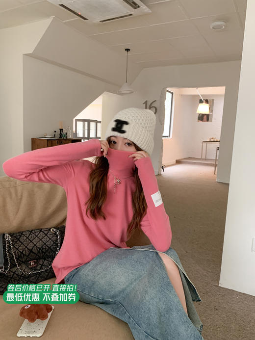 【99元任选2件】巨折清仓秒杀，稀有现货24小时发【仅限今日】【衣橱刚需】高领打底衫 商品图1