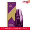 【金币商城】KEY 能量石女性快感增强液精粹露15ml 商品缩略图0
