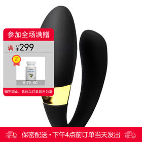 LELO TIANI 24K 蒂阿妮
