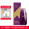 KEY 女用水溶性润滑液 能量石女性快感增强液精粹露15ml 商品缩略图0