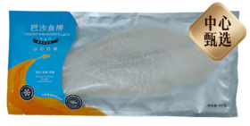 【BF】喵和渔巴沙鱼 400g
