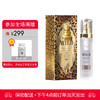 MOVO狂野型私密快感增强液【下拉查看部长点评】 商品缩略图0