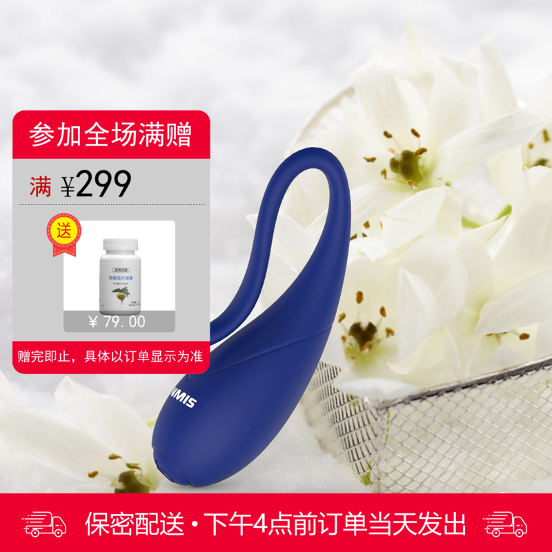 诺兰	小蝌蚪