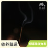 天然线香 | 合作生产* Natural Incense Sticks | Partner Production 商品缩略图1