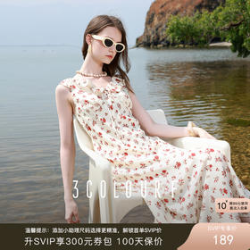 永不过时的红蓝CP