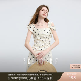 软软香香的气质波点裙