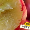 有机珍珠枣油桃 | 合作生产*Organic pearl jujube oil peach |  Partner Production 商品缩略图5