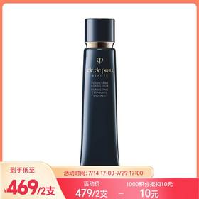 干皮亲妈CPB隔离~必须人手一支